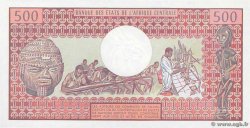 500 Francs CONGO  1981 P.02d ST