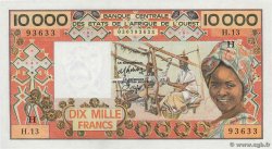 10000 Francs WEST AFRICAN STATES  1986 P.609Hc AU