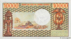 10000 Francs GABON  1978 P.05b AU