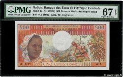500 Francs GABóN  1973 P.02a FDC