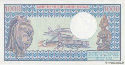 1000 Francs GABUN  1984 P.03d fST+