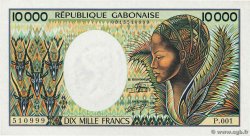 10000 Francs GABON  1984 P.07a q.FDC