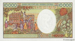 10000 Francs GABóN  1984 P.07a SC+