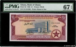 1 Pound GHANA  1962 P.02d FDC