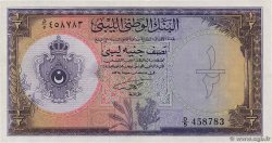 1/2 Pounds LIBYA  1955 P.19a VF