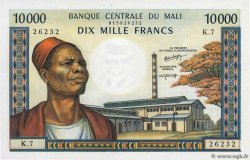 10000 Francs MALI  1973 P.15g q.FDC