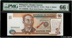 10 Piso Spécimen FILIPPINE  1995 P.181s q.FDC