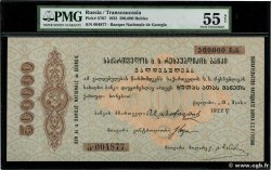 500000 Roubles RUSSIA  1922 PS.0767 SPL+