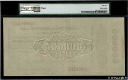 500000 Roubles RUSSIA  1922 PS.0767 XF+