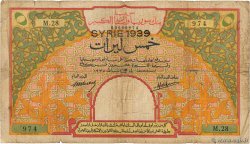 100 Livres Syriennes SYRIA  1939 P.039Bb G