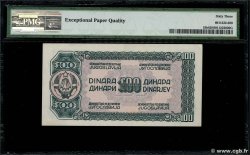 100 Dinara YOUGOSLAVIE  1944 P.053b SPL