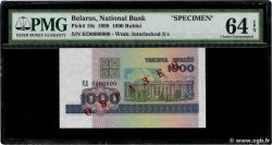 1000 Roubles Spécimen BIELORUSIA  1998 P.16s EBC+