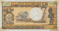 5000 Francs Spécimen CAMERúN  1974 P.17as MBC+