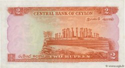 2 Rupees CEYLAN  1954 P.50 NEUF