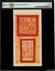 5 Tiao CHINE  1928 PS.1079a pr.NEUF