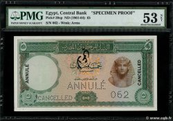 5 Pounds Annulé EGYPT  1961 P.039s XF-
