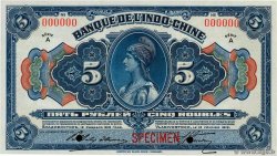 5 Roubles Spécimen RUSSIE (Banque de l