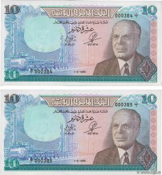 10 Dinars Consécutifs TUNISIE  1969 P.65a NEUF