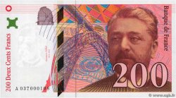 200 Francs EIFFEL FRANCIA  1996 F.75.03A1 FDC