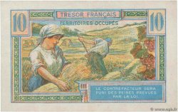 10 Francs TRÉSOR FRANÇAIS FRANCE  1947 VF.30.01 XF-