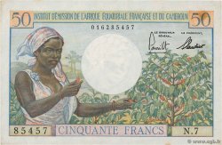 50 Francs AFRIQUE ÉQUATORIALE FRANÇAISE  1957 P.31 XF