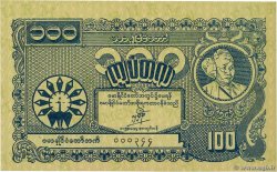 100 Kyats BURMA (SEE MYANMAR)  1945 P.22a UNC