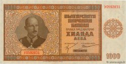 1000 Leva BULGARIA  1942 P.061a EBC