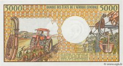 5000 Francs CONGO  1984 P.06a fST+