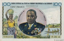 100 Francs EQUATORIAL AFRICAN STATES (FRENCH)  1961 P.01a VZ+