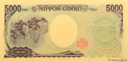5000 Yen JAPAN  2004 P.105a UNC
