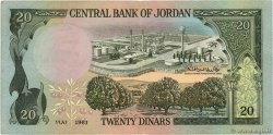 20 Dinars JORDAN  1981 P.21a VF