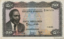 50 Shillings KENYA  1967 P.04c VF