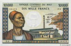 10000 Francs MALI  1973 P.15g fST