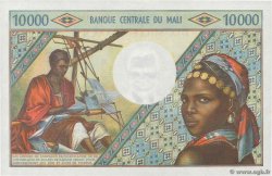 10000 Francs MALI  1973 P.15g AU