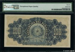 100 Pesos PARAGUAY  1907 P.159 FDC