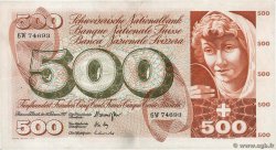 500 Francs SUISSE  1971 P.51i