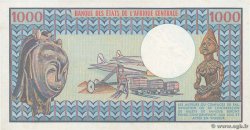 1000 Francs CHAD  1978 P.03c AU