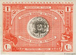 1 Franc TUNISIA  1921 P.46b XF+