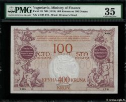 400 Kronen sur 100 DInara YUGOSLAVIA  1919 P.019 MBC