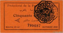 50 Centimes MAROC  1919 P.05c NEUF