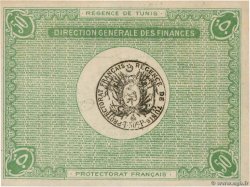 50 Centimes TUNISIA  1918 P.35 q.FDC