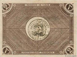 2 Francs TUNISIA  1918 P.44 BB