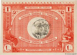 1 Franc TUNISIA  1921 P.52 q.FDC