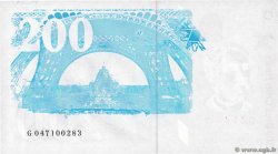 200 Francs EIFFEL Sans couleurs Fauté FRANCE  1996 F.75f5.03 UNC