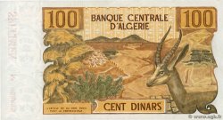 100 Dinars Spécimen ALGERIA  1970 P.128s BB