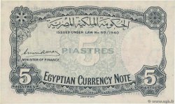 5 Piastres EGIPTO  1940 P.164b FDC