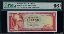 100 Drachmes GREECE  1955 P.192b UNC