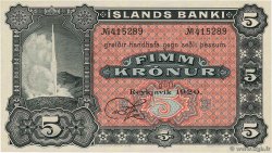 5 Kronur Non émis ISLANDIA  1920 P.15r FDC