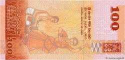 100 Rupees Numéro spécial SRI LANKA  2016 P.125d q.FDC