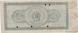 1 Peso Boliviano Non émis ARGENTINA  1874 PS.1915r EBC
